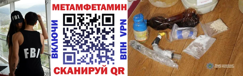 MEGA рабочий сайт  Новое Девяткино  АМФ 98% 