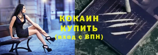 героин Наволоки
