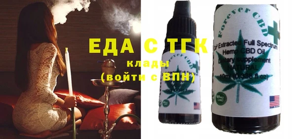 героин Надым