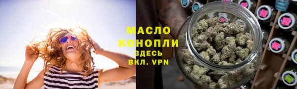 героин Надым