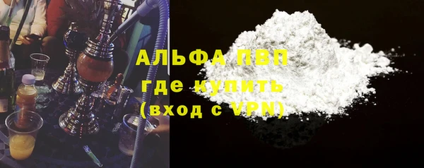 героин Наволоки