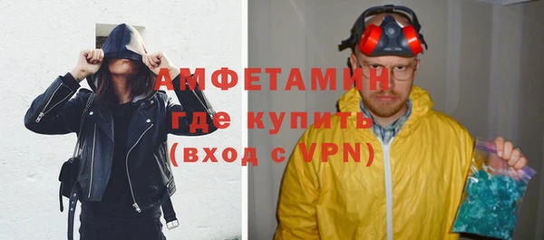 героин Надым