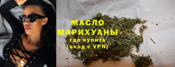 героин Наволоки