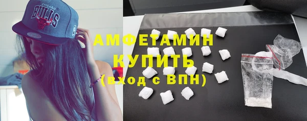 героин Наволоки