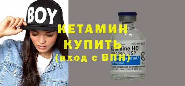 прущая мука Навашино