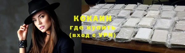 меф VHQ Аша