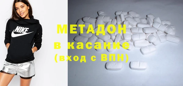 героин Наволоки