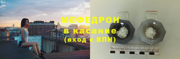 героин Наволоки