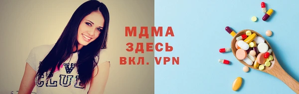 прущая мука Навашино