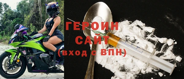 прущая мука Навашино