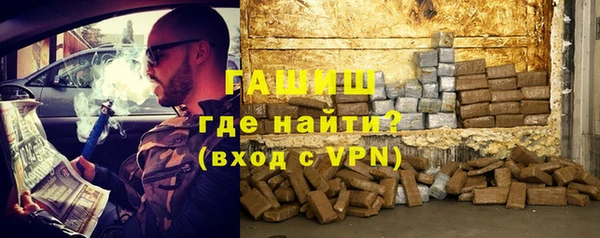 героин Наволоки