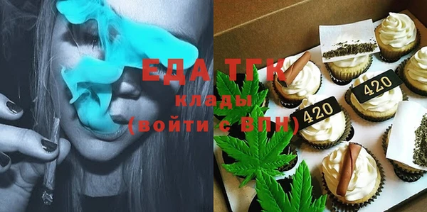 героин Надым