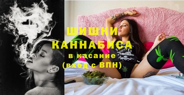 героин Надым