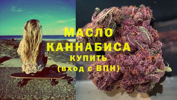 героин Надым