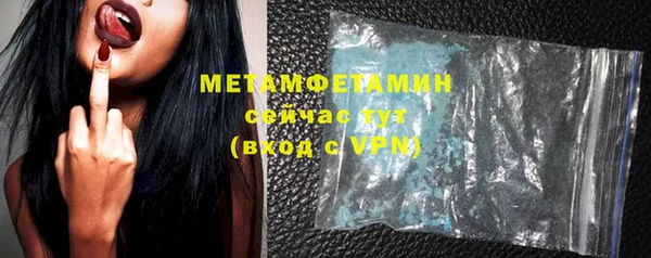 героин Наволоки