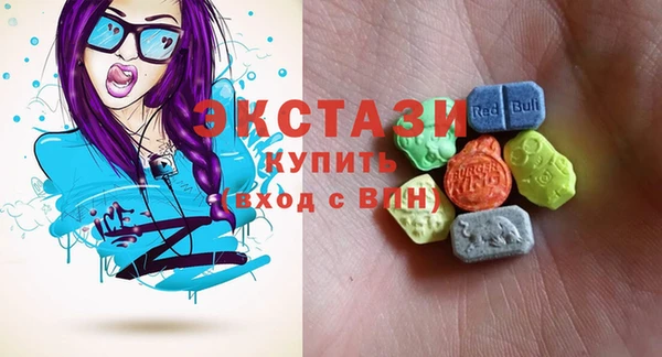 прущая мука Навашино