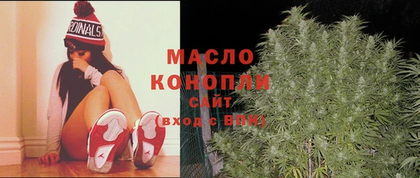 героин Наволоки