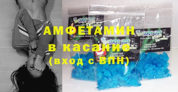 героин Наволоки