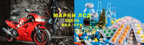 героин Наволоки
