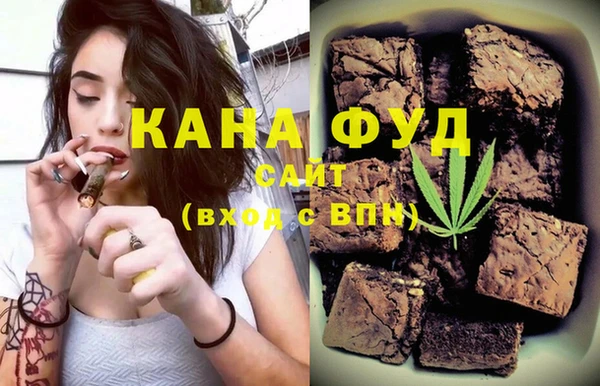 прущая мука Навашино