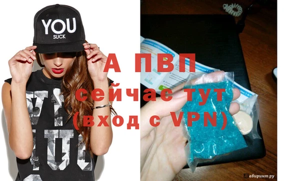 героин Наволоки