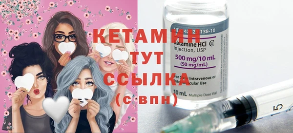 героин Наволоки
