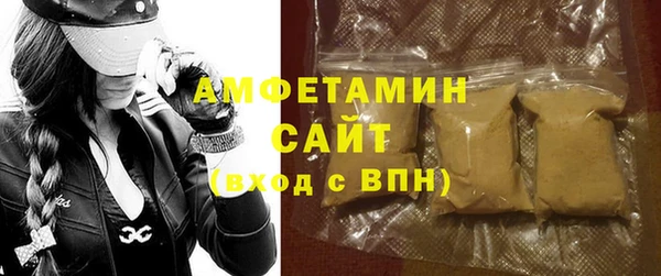 героин Надым