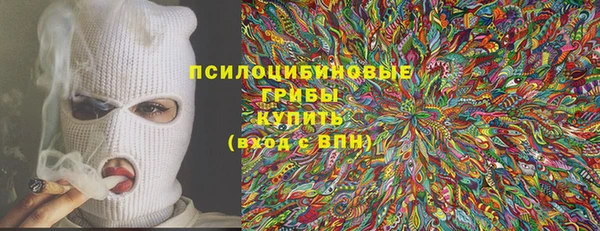прущая мука Навашино