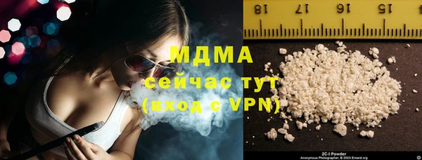 прущая мука Навашино