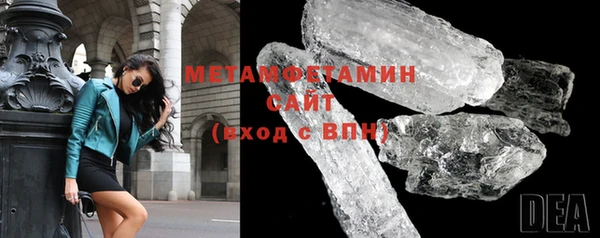 прущая мука Навашино