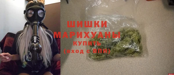героин Надым