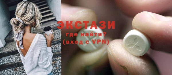 героин Наволоки