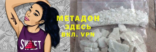 прущая мука Навашино