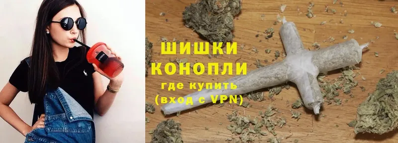 МАРИХУАНА THC 21%  darknet клад  hydra вход  Новое Девяткино  хочу наркоту 